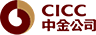 中金公司