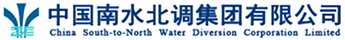 南水